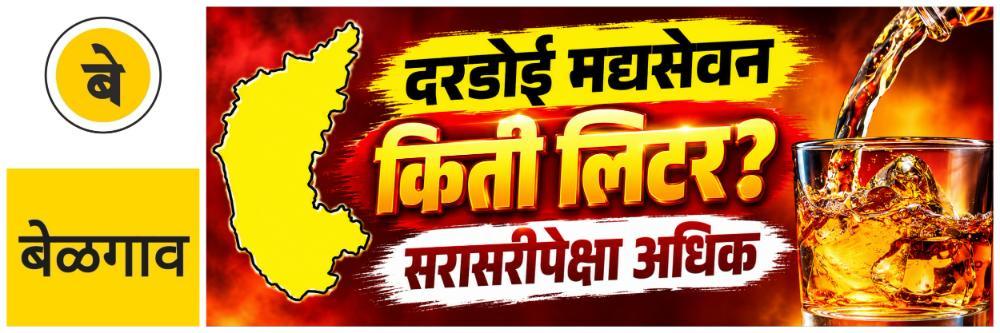 news_70138
