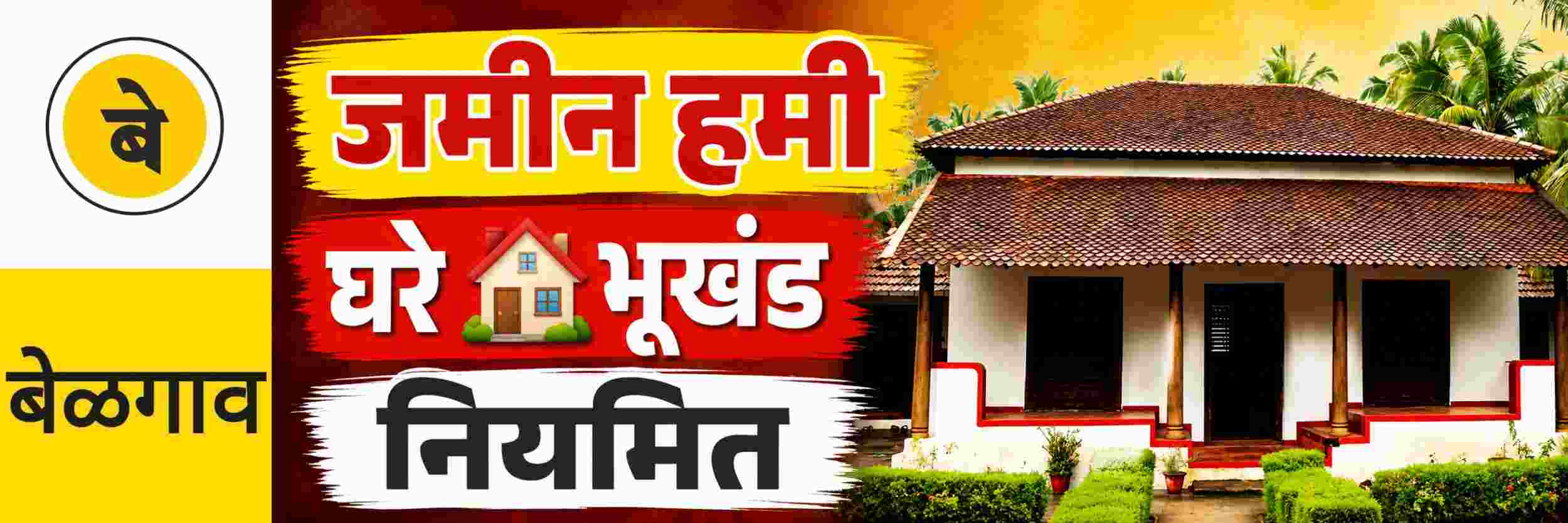 news_70955