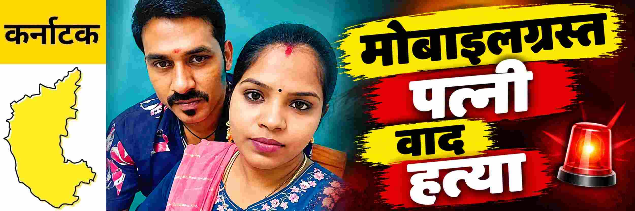 news_71423