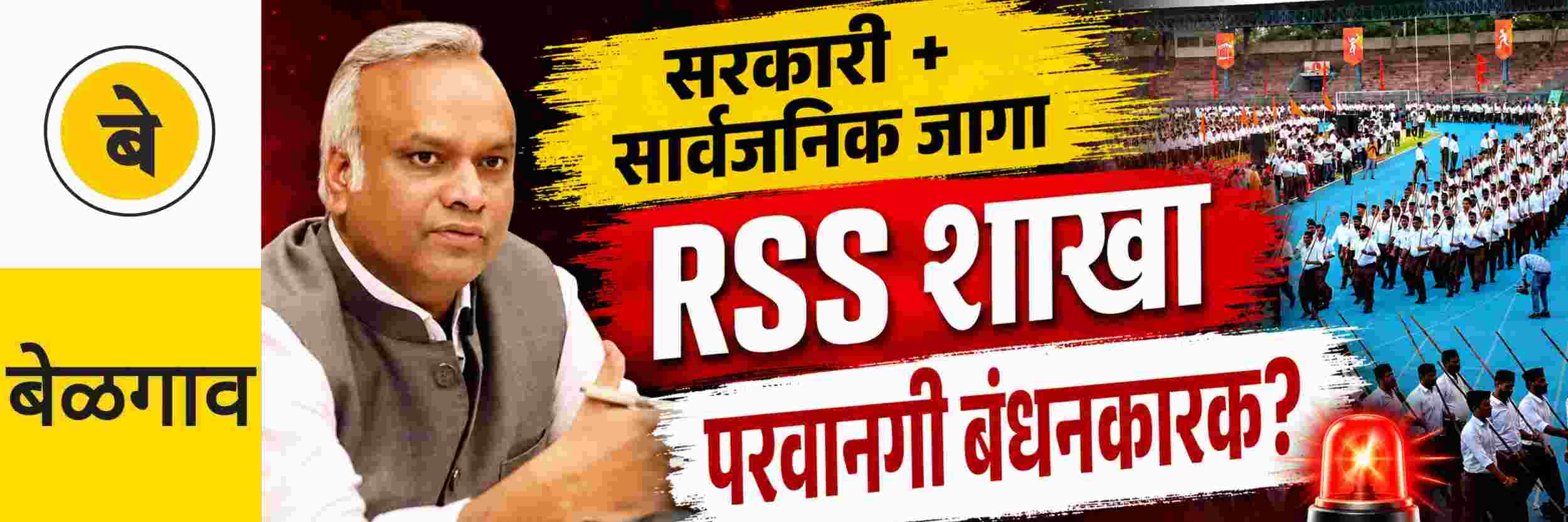 news_70819
