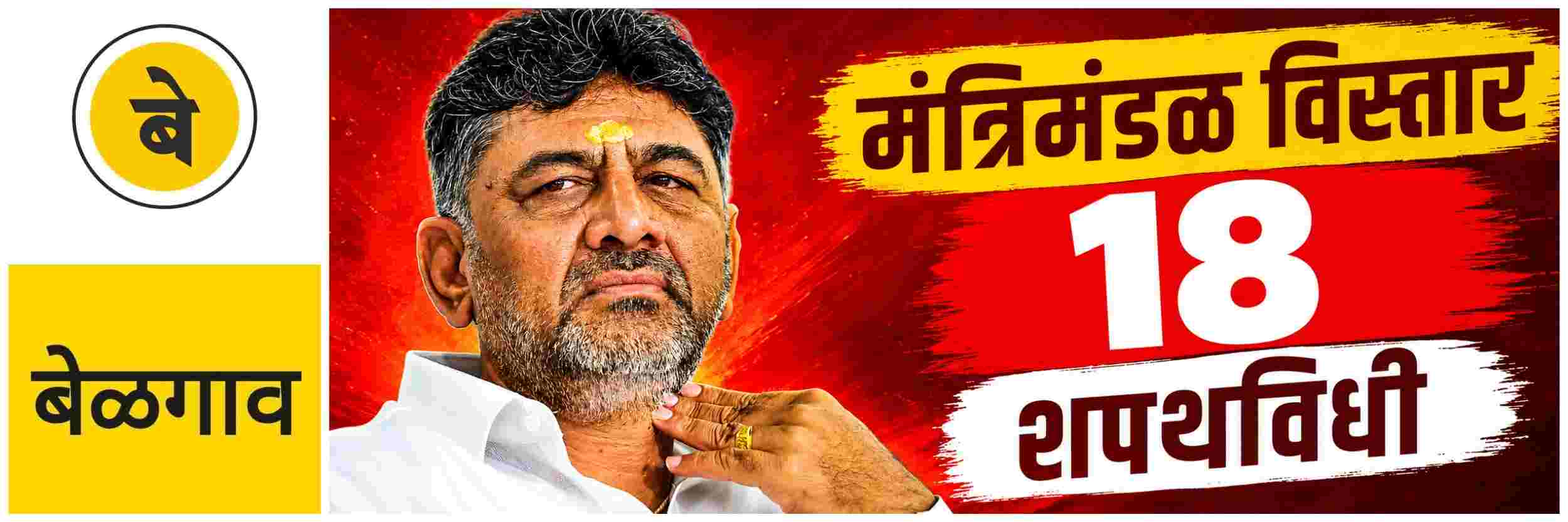 news_70352