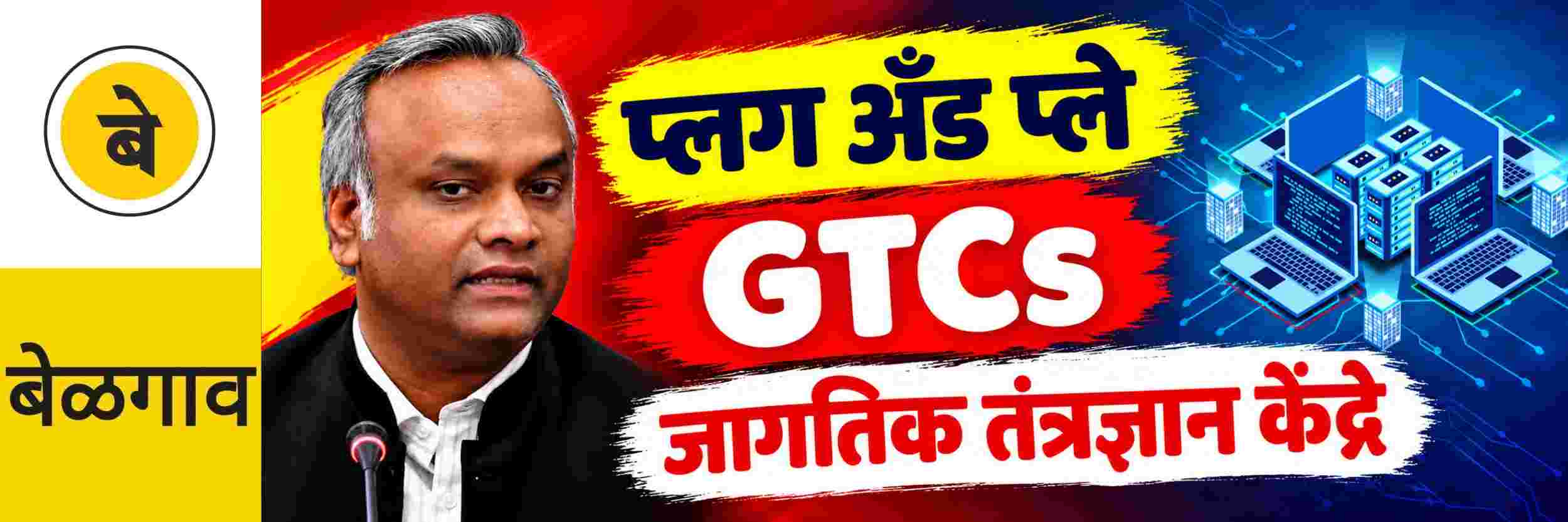 news_71853