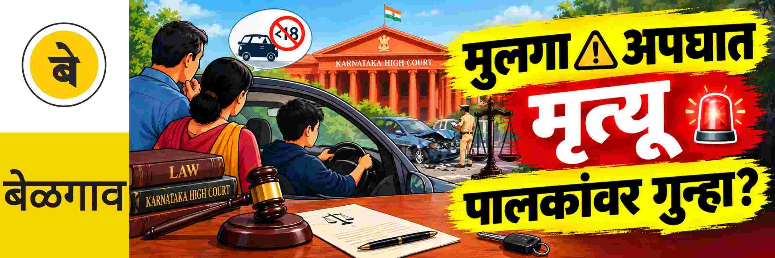 news_72339