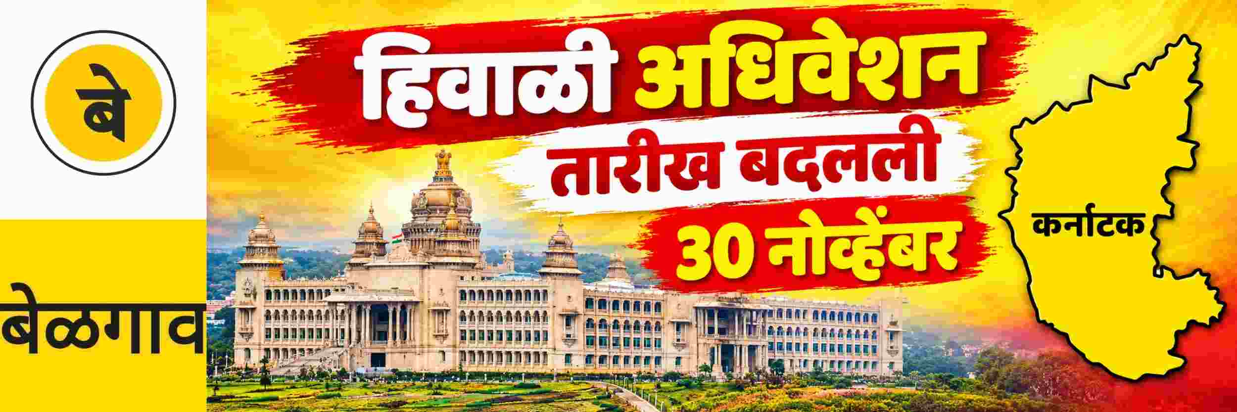news_72587