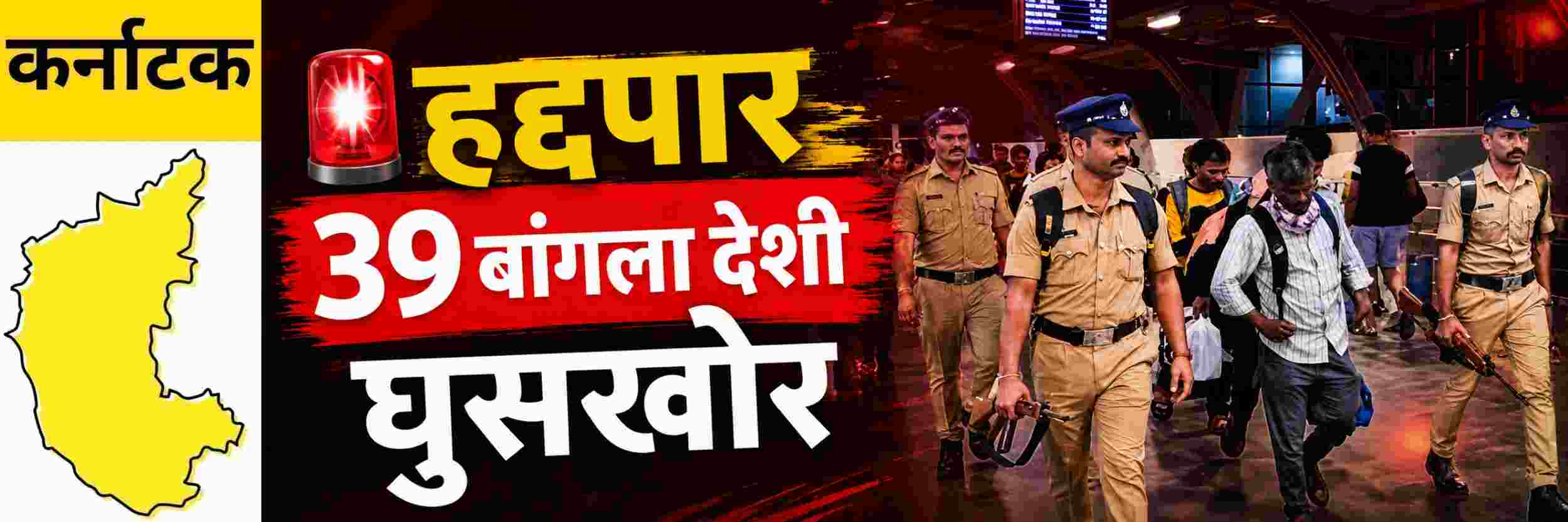 news_71182