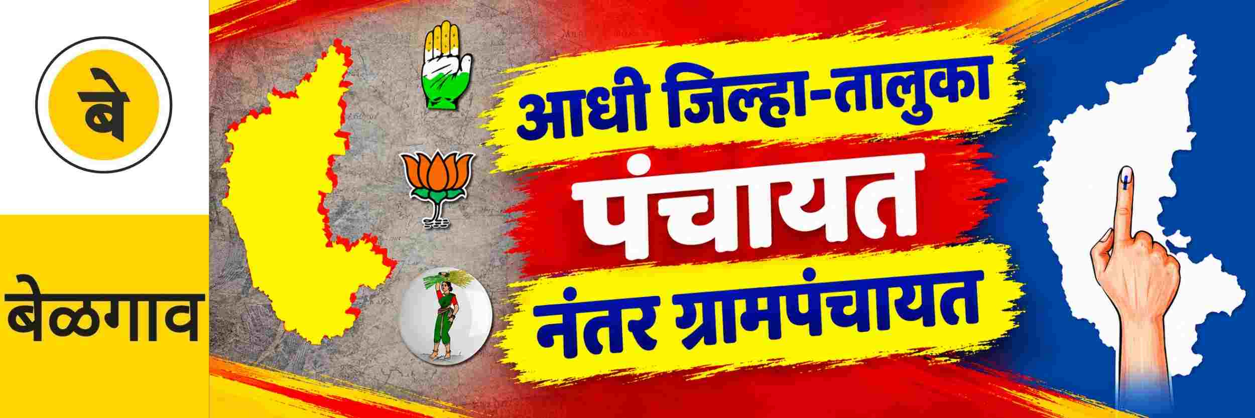 news_72050
