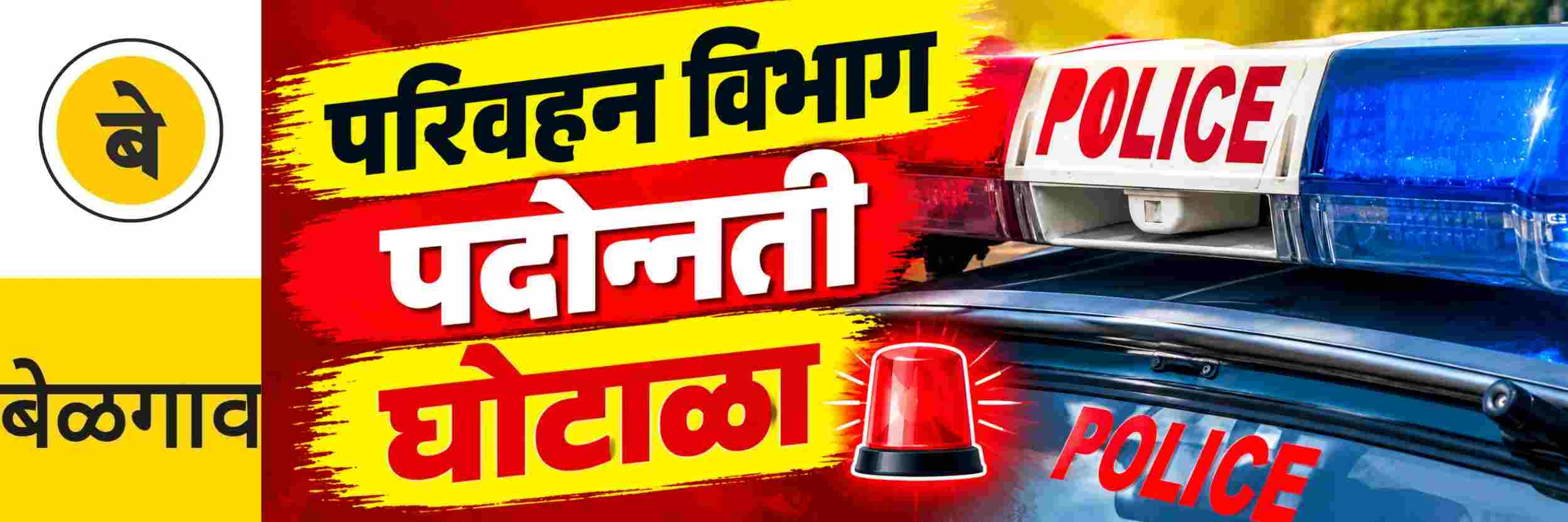 news_72516