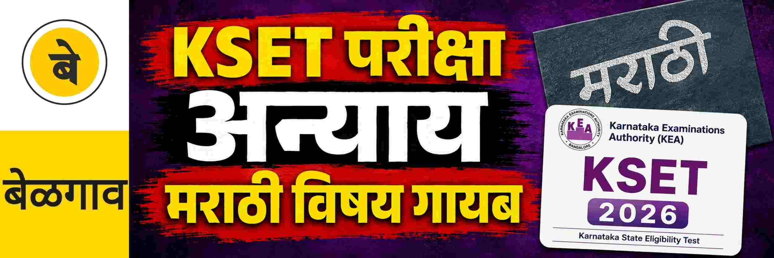 news_70872