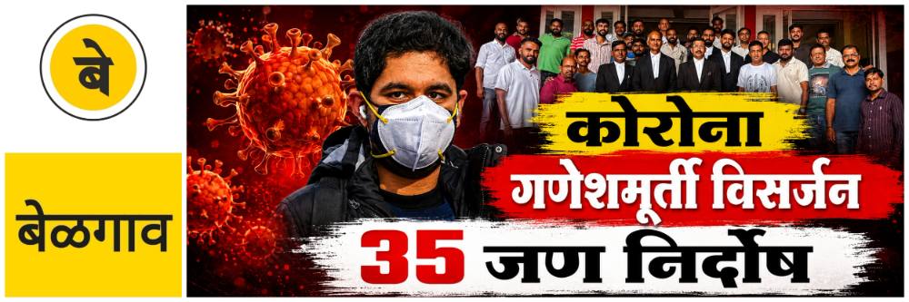 news_69579