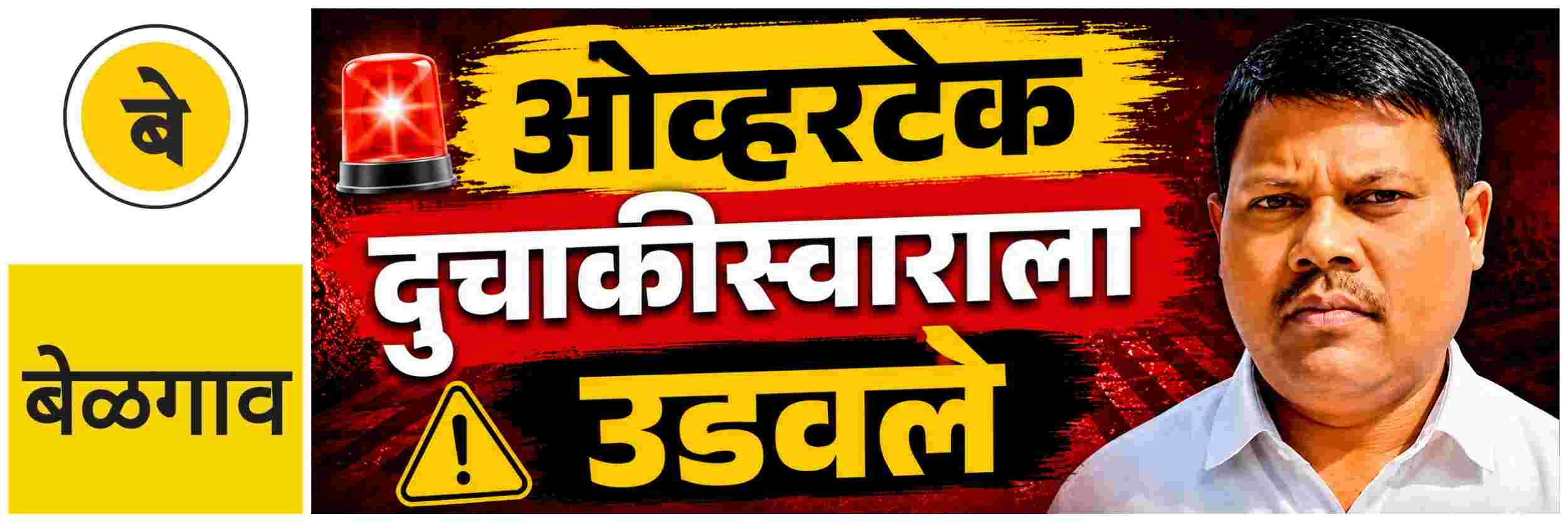 news_70742