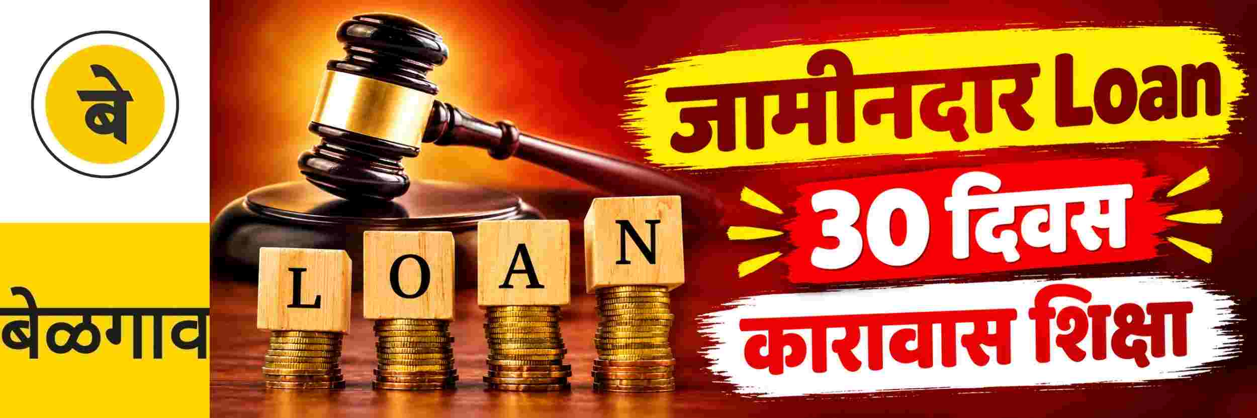 news_71616