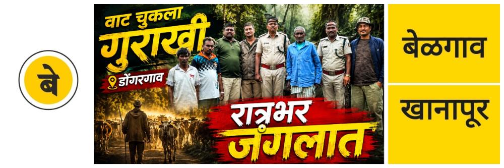 news_69219