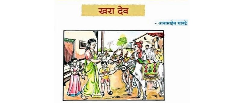 news_58019