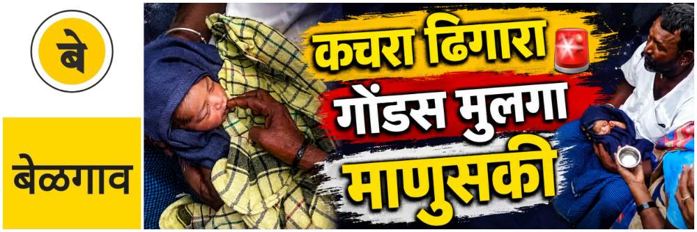 news_69804