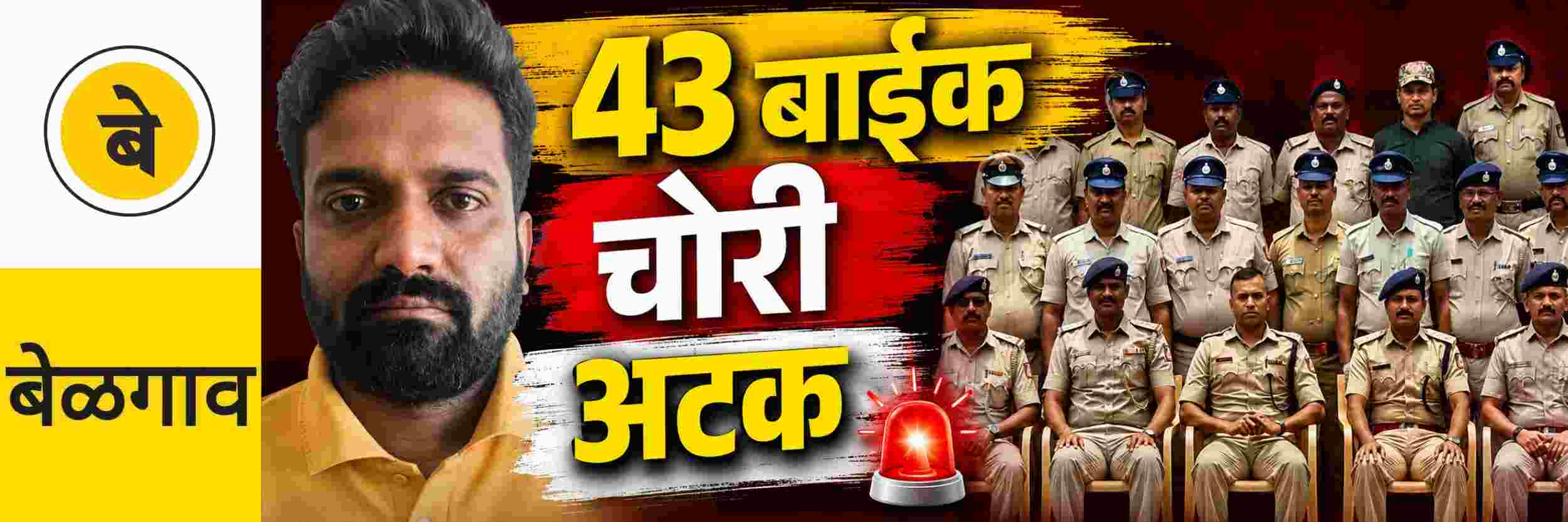 news_70777