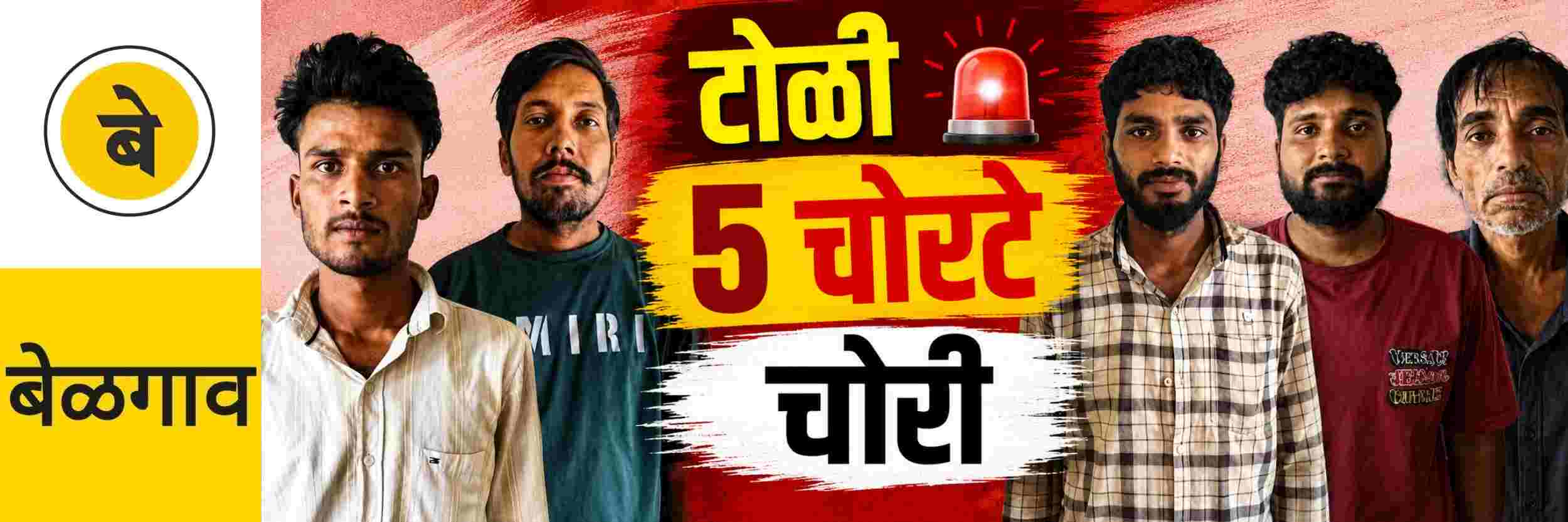 news_70972