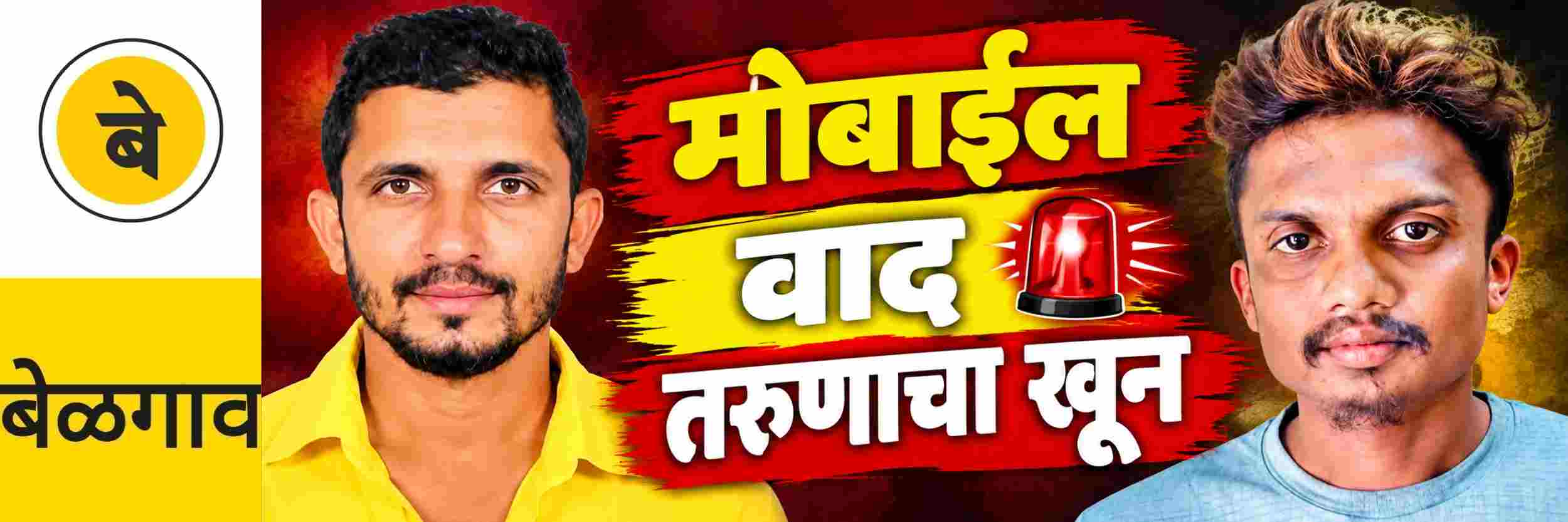 news_71606