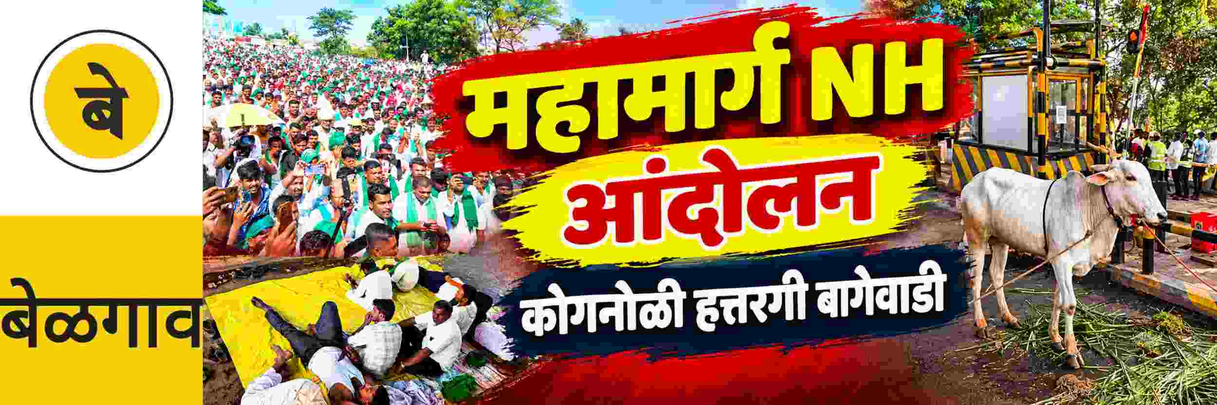 news_72192