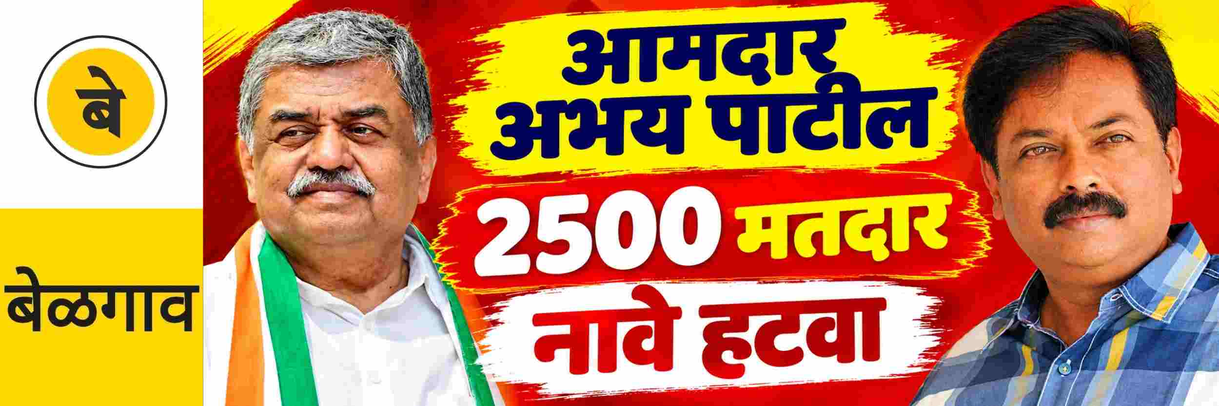 news_71770