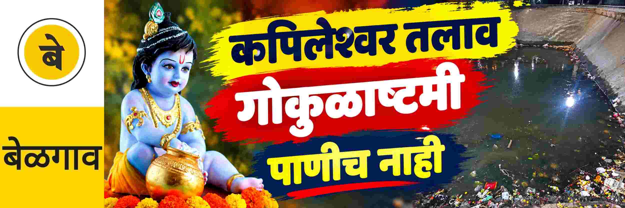 news_71311