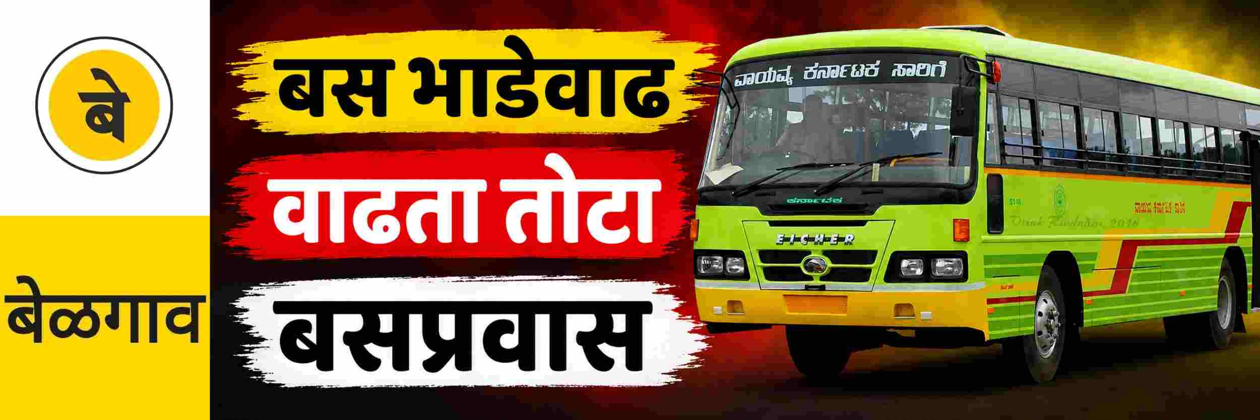news_71296