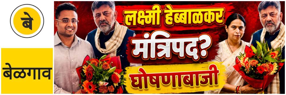 news_69873