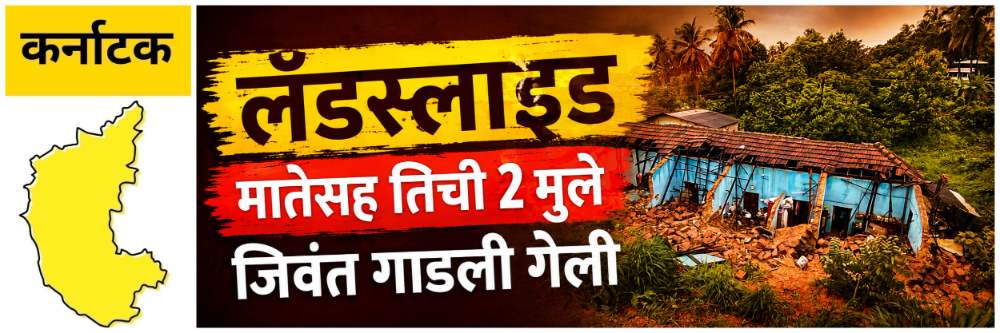 news_69682