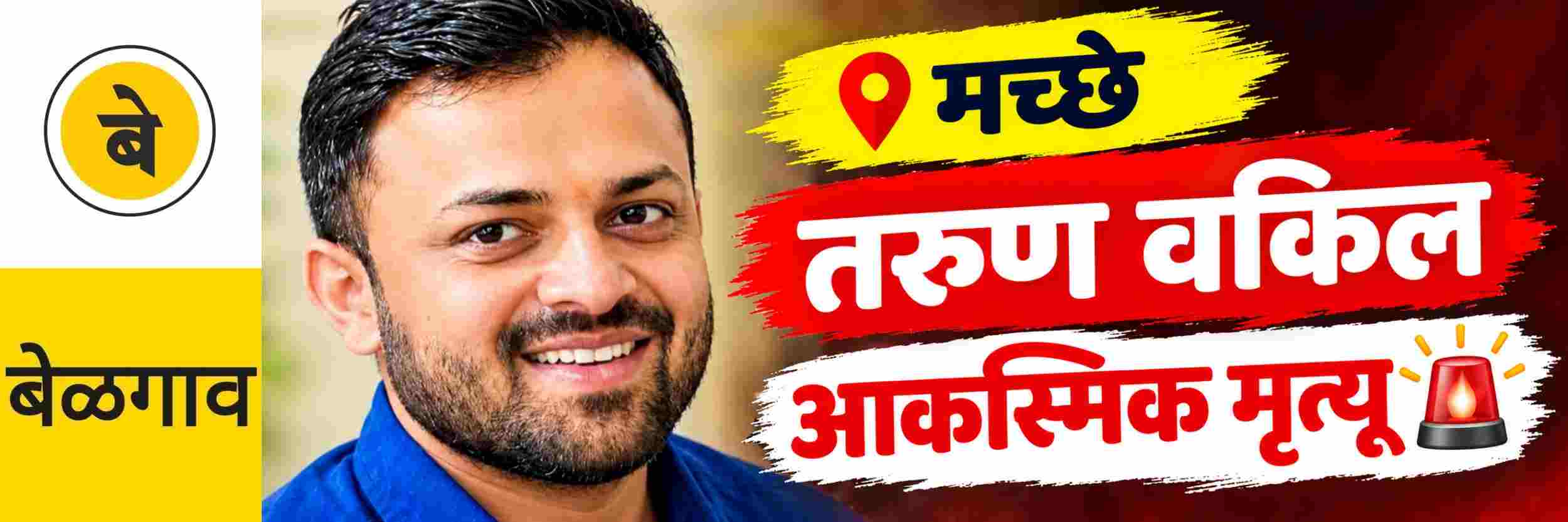 news_72066