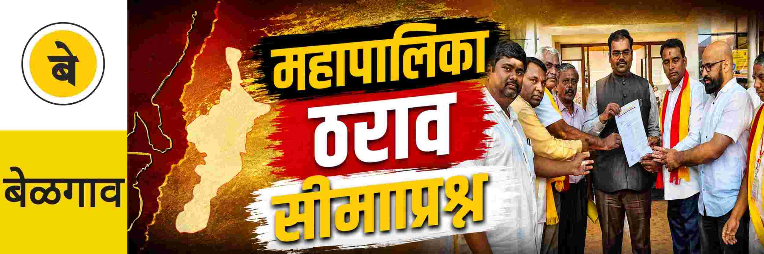 news_70798