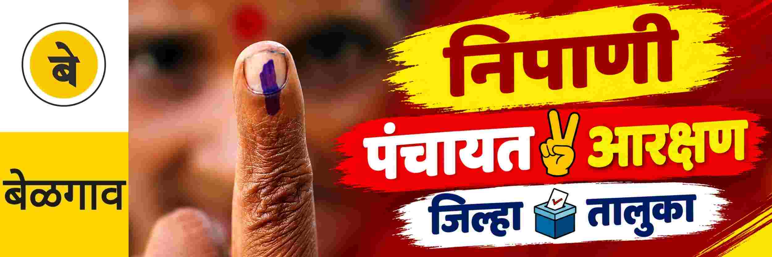 news_72130