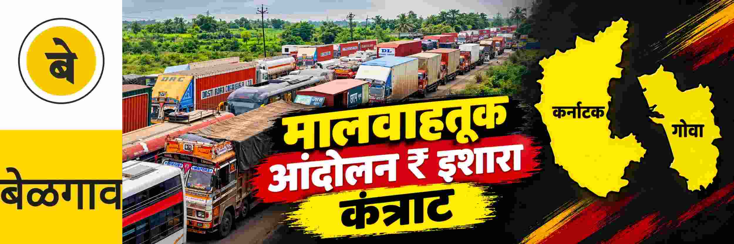 news_72216