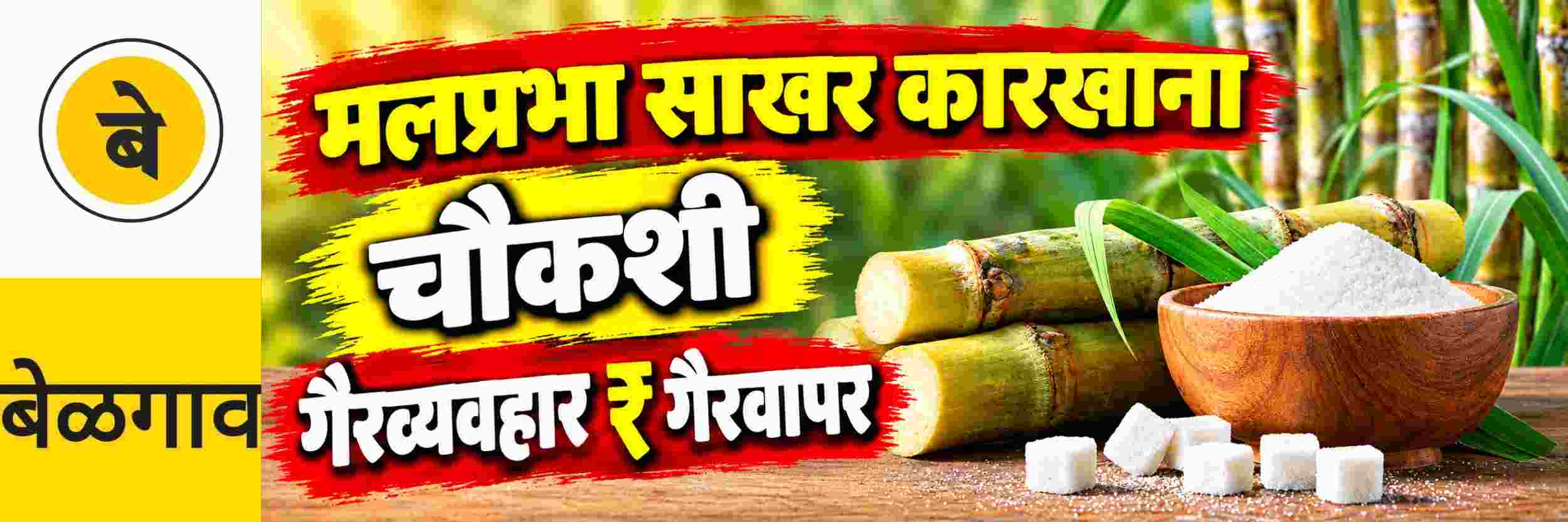 news_71584