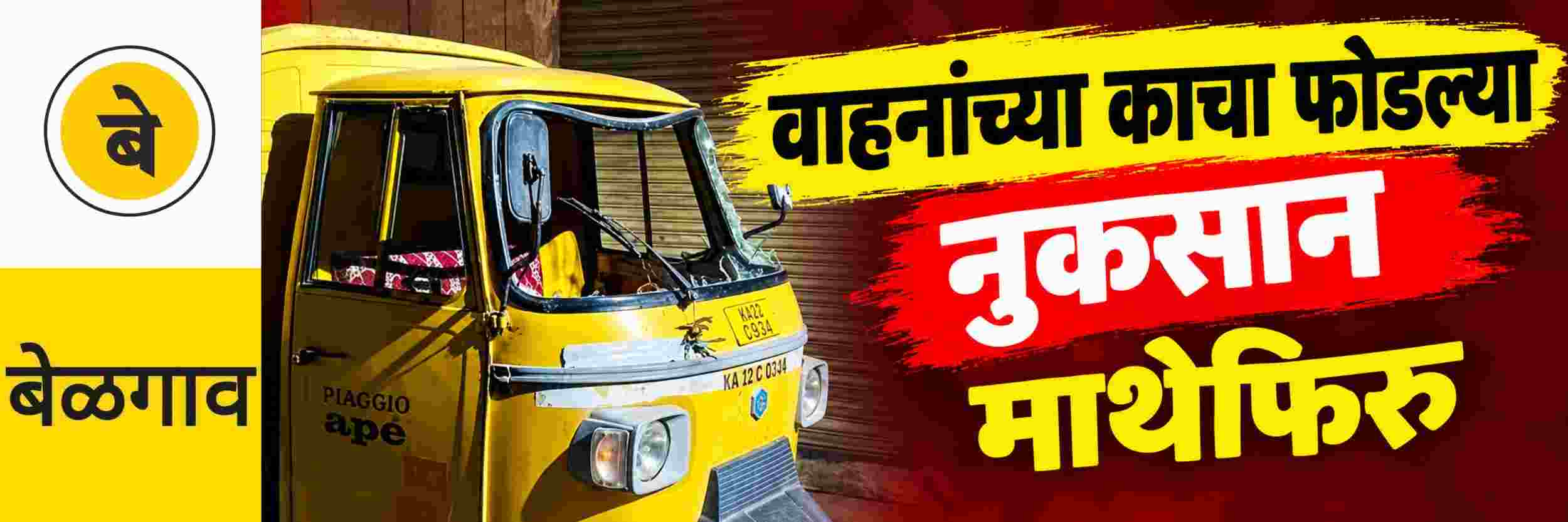 news_72211