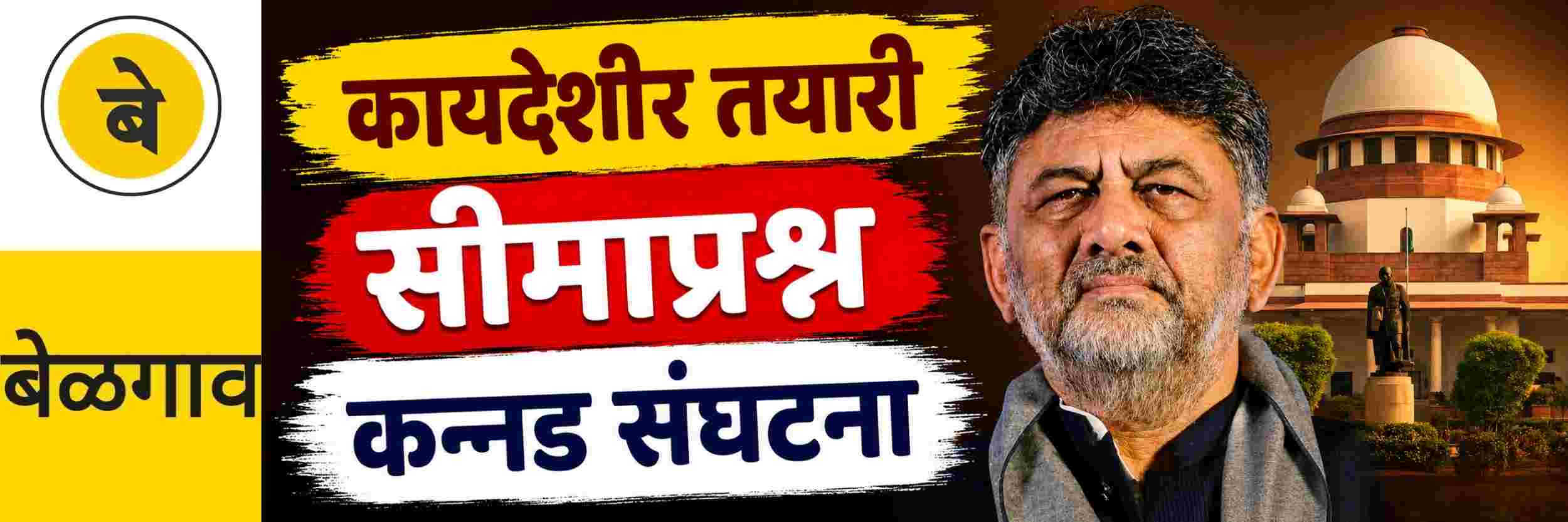 news_71228
