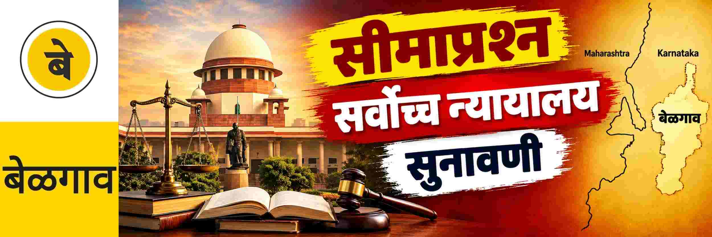 news_71676