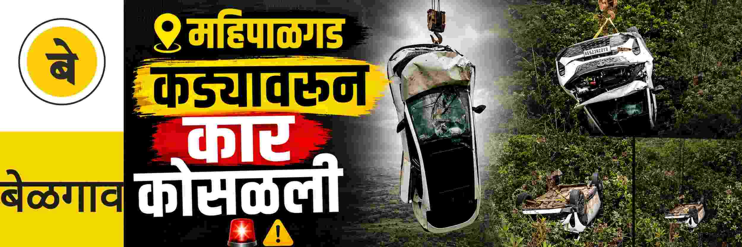 news_71053