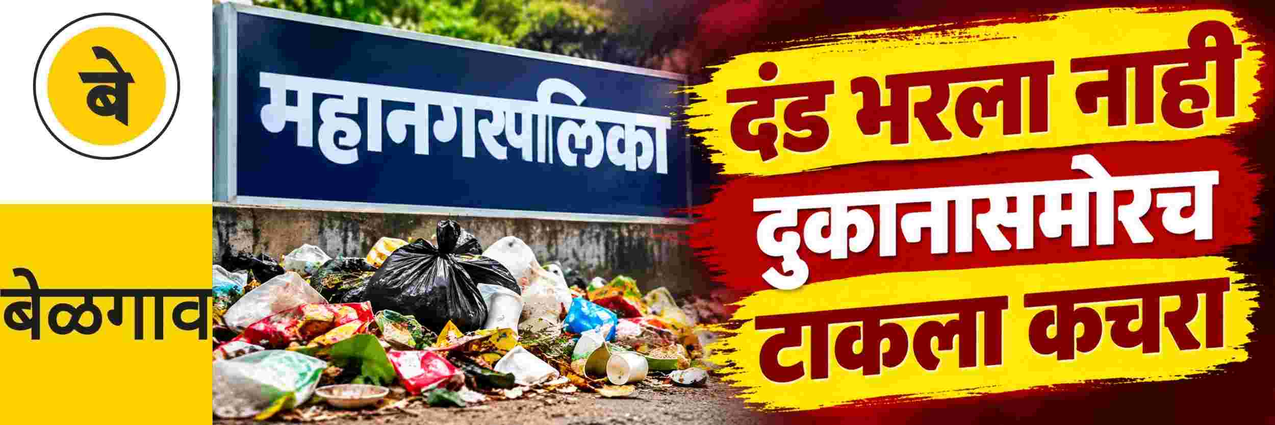 news_72120