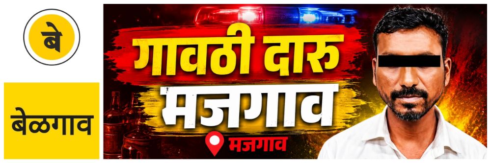 news_69546