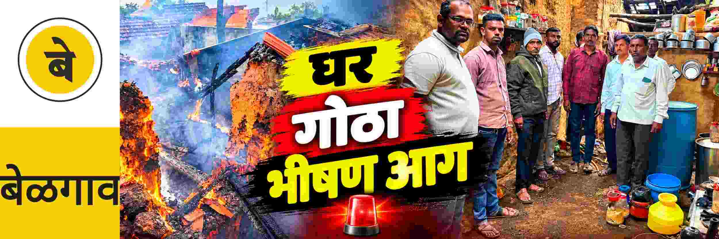 news_72277