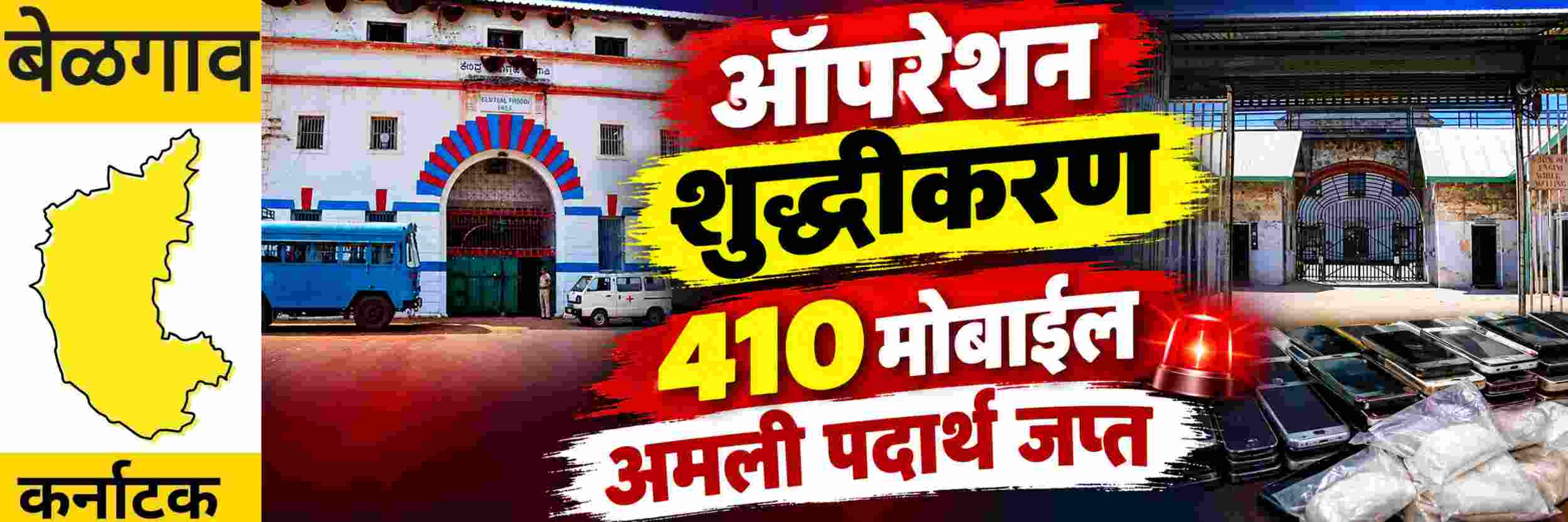 news_71700