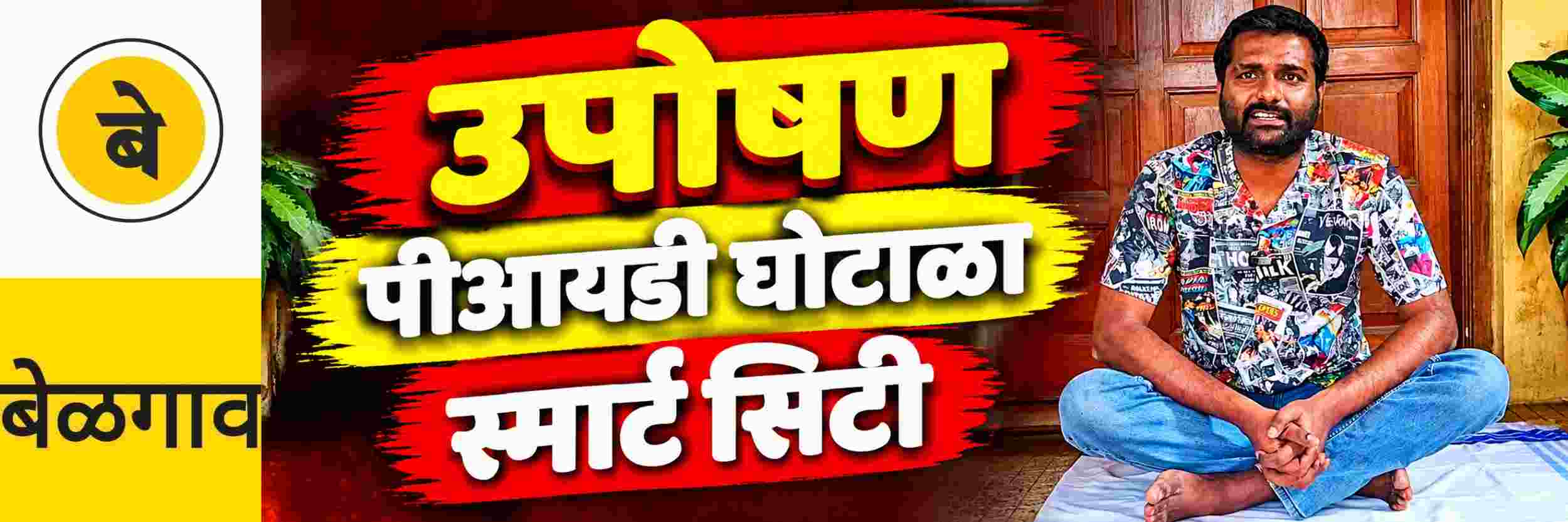 news_71947