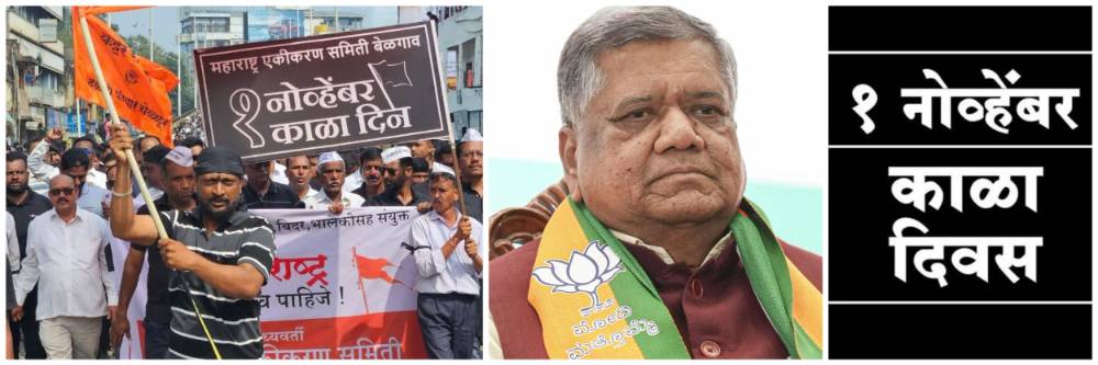 news_62133