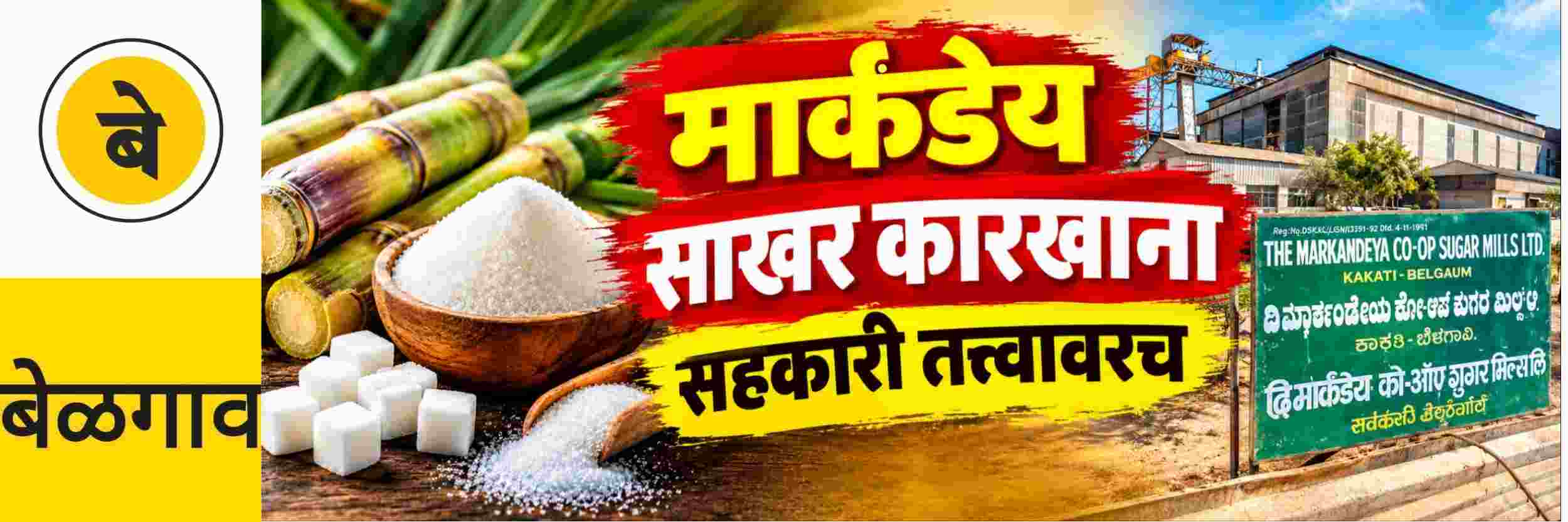 news_71767