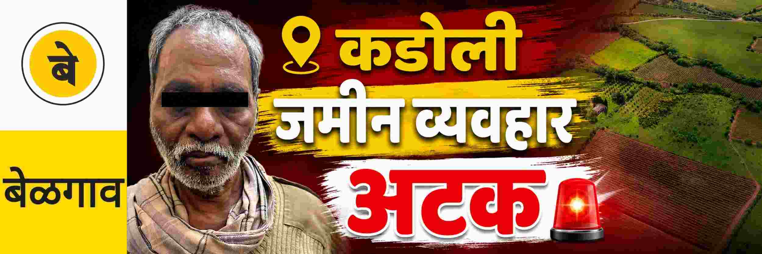 news_71015
