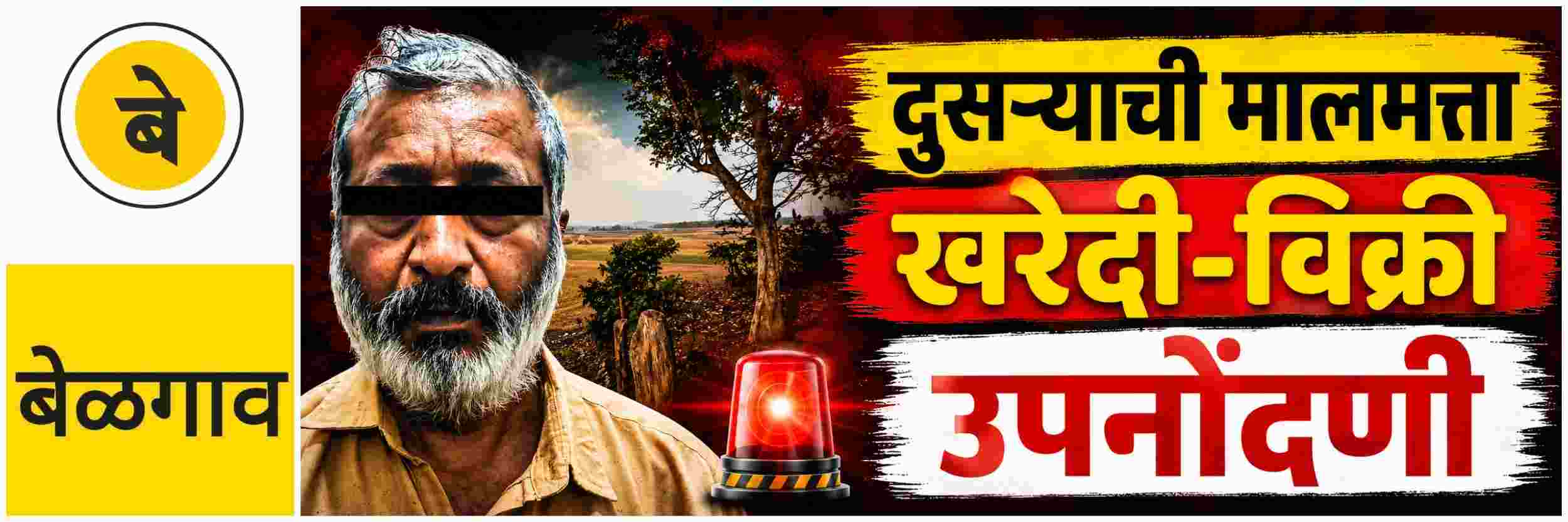 news_70383