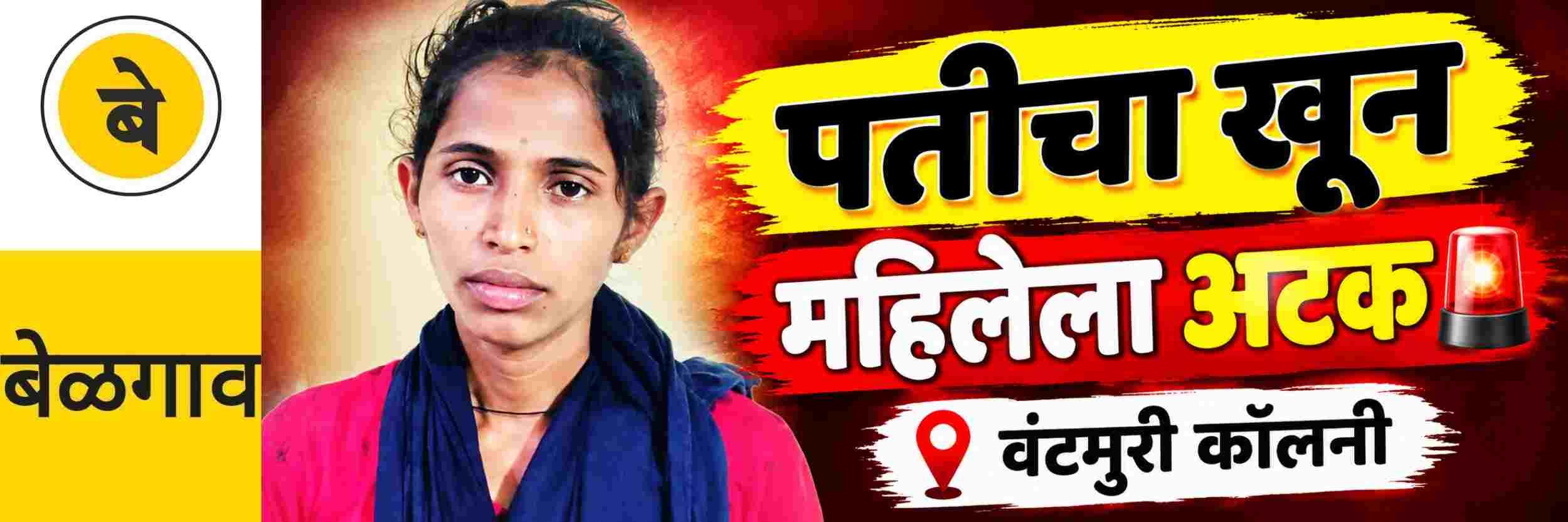 news_71427