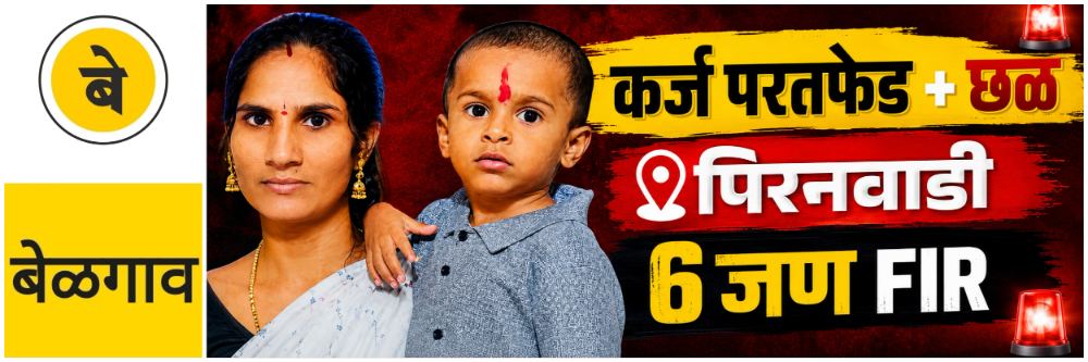 news_69999