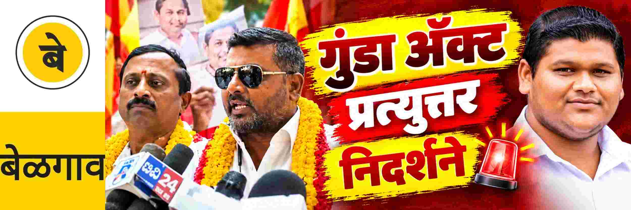 news_72175