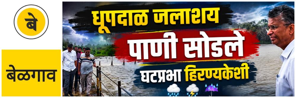 news_69780