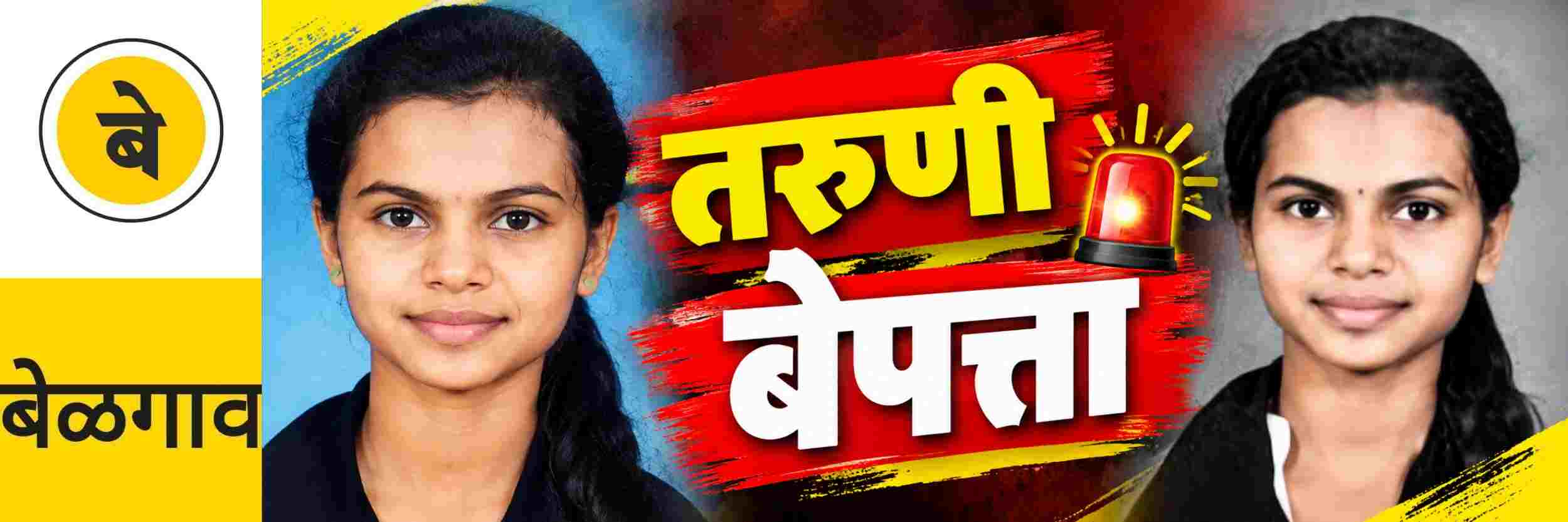news_71617